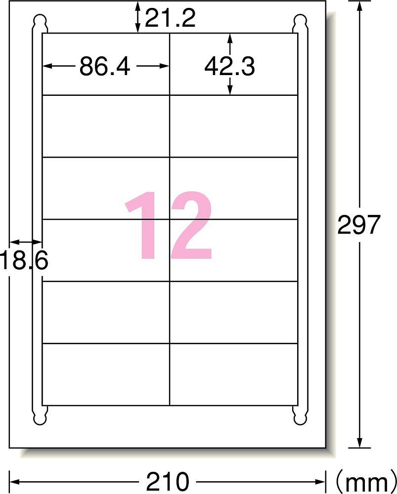 エーワン ラベルシール プリンタ兼用 再生紙 12面 300枚 31352 （1点）