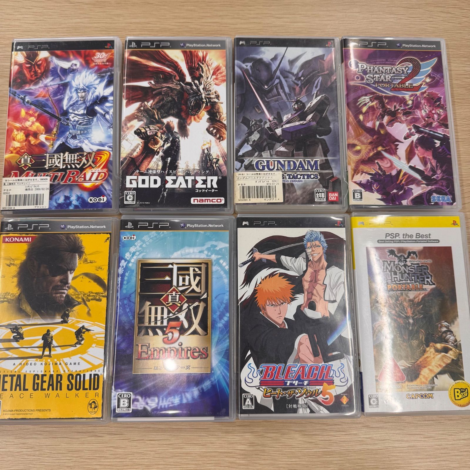 PSPソフトセット PSPソフトセット 8本 - メルカリ