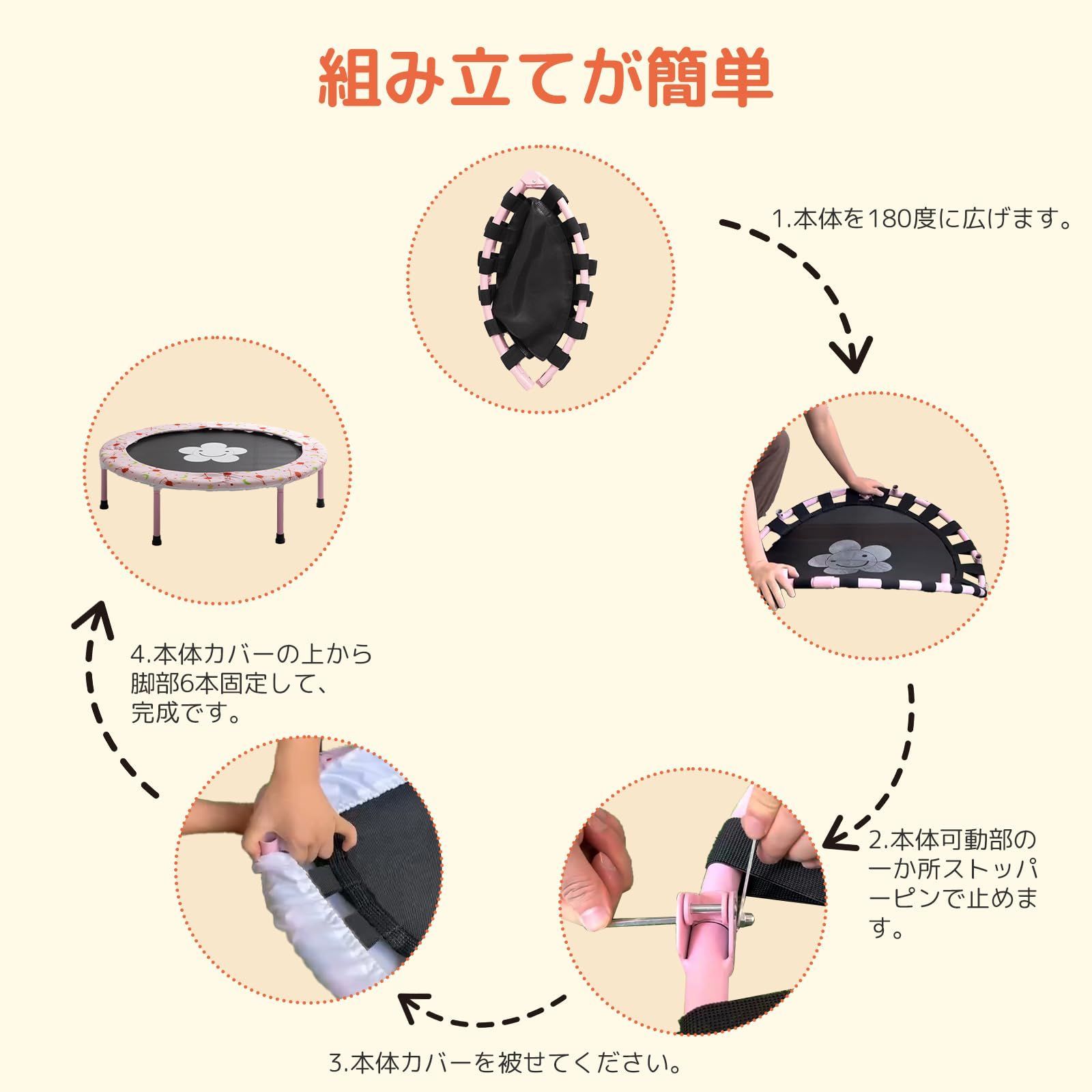 トレーニング エクササイズ