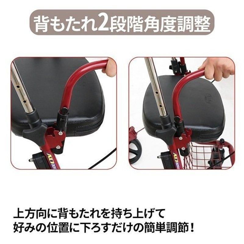 老人