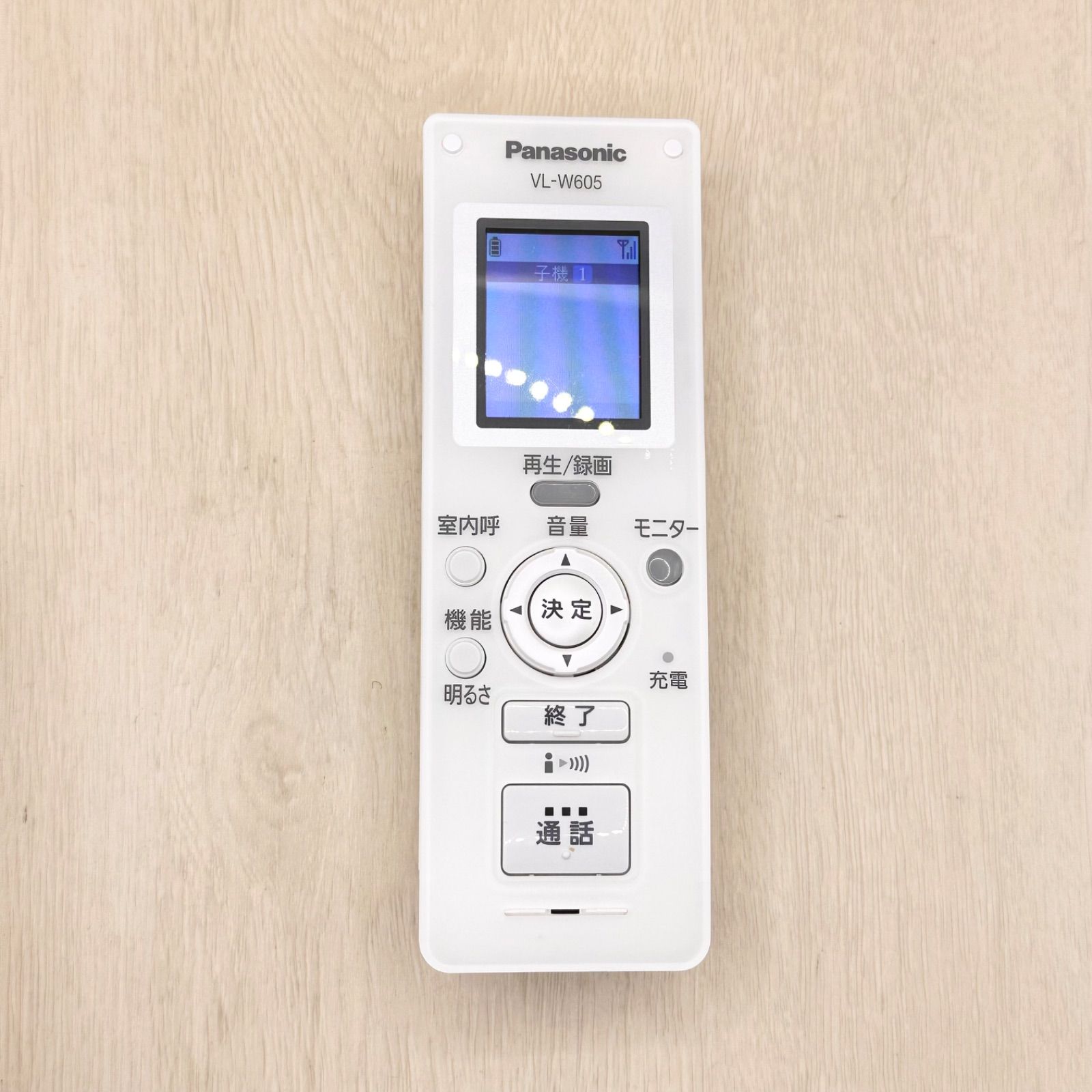 VL-W605 パナソニック Panasonic テレビドアホン インターホン インターフォン 子機 充電台 電池 室内呼び出し 60-01017-506