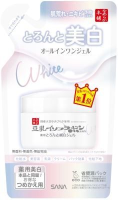 【3セット】 サナ なめらか本舗 とろんと濃ジェル 薬用美白 N（つめかえ用） 【 常盤薬品 】 【 化粧品 】