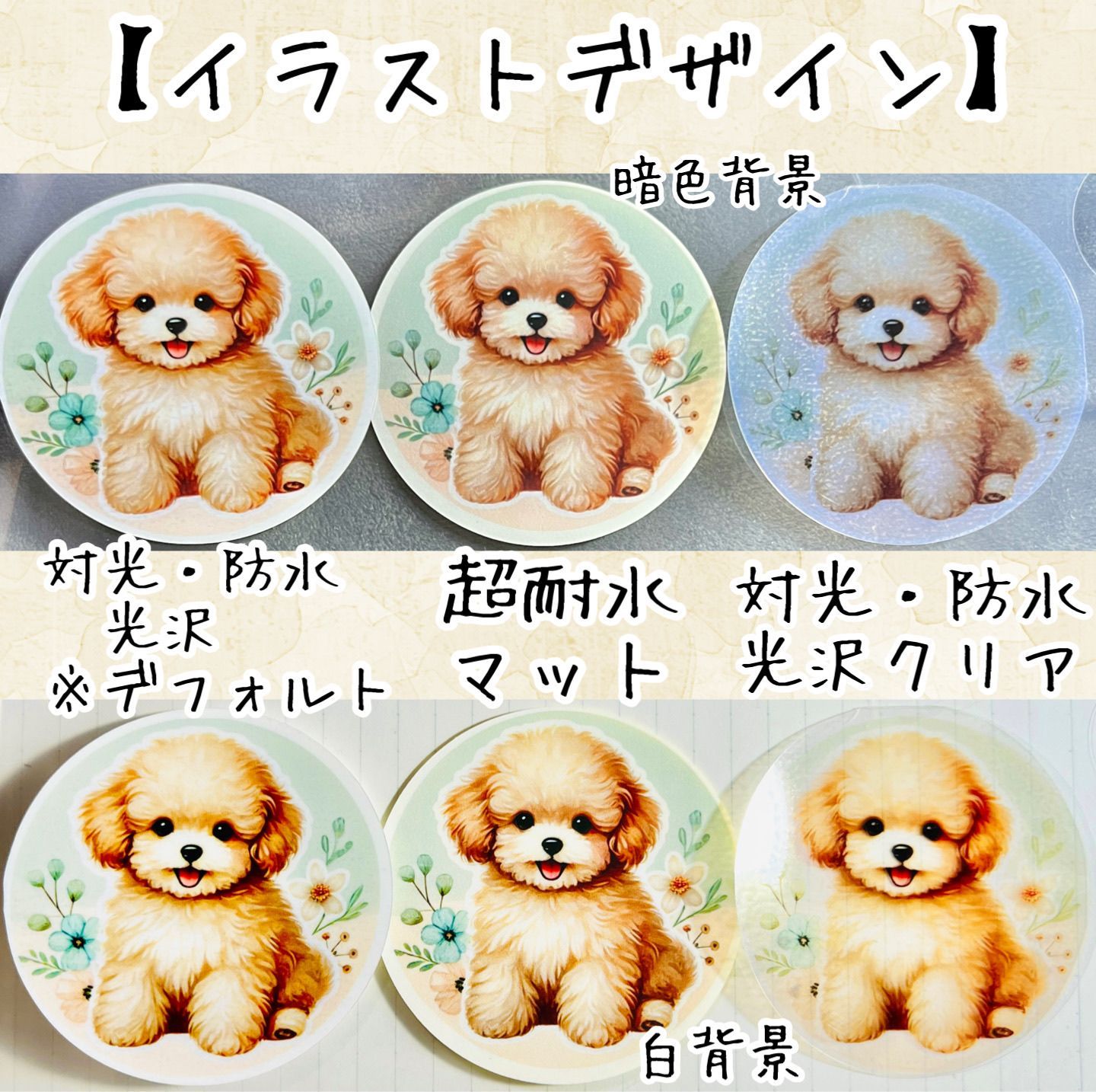 るるみの実家の犬 (@tsululupurunn) / Posts / X, image size:1440x1434