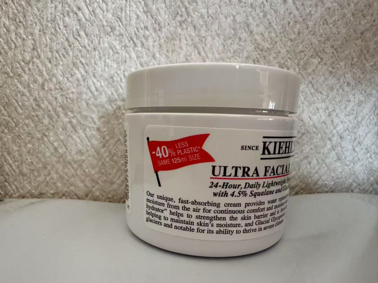 キールズ クリーム UFC - ⁄ 150g 保湿ケア向けクリーム ウルトラ
