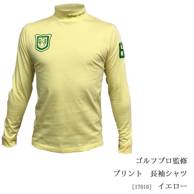 ミネラル鉱泉浴1000ミリリットル✕2個【おまけ付き】 注文 2本セット