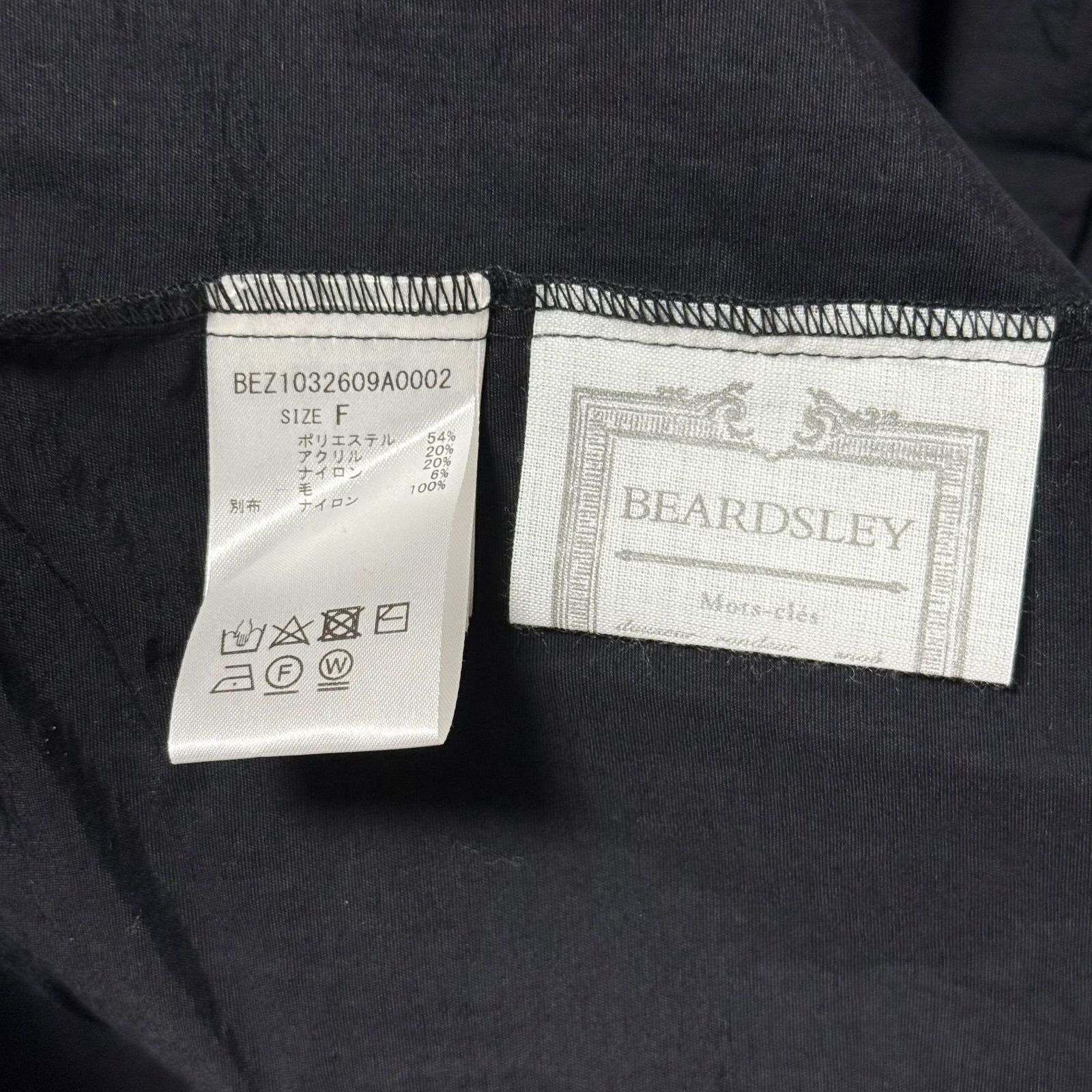 ビアズリー ニットコンビギャザーワンピース ブラック グレー - メルカリ