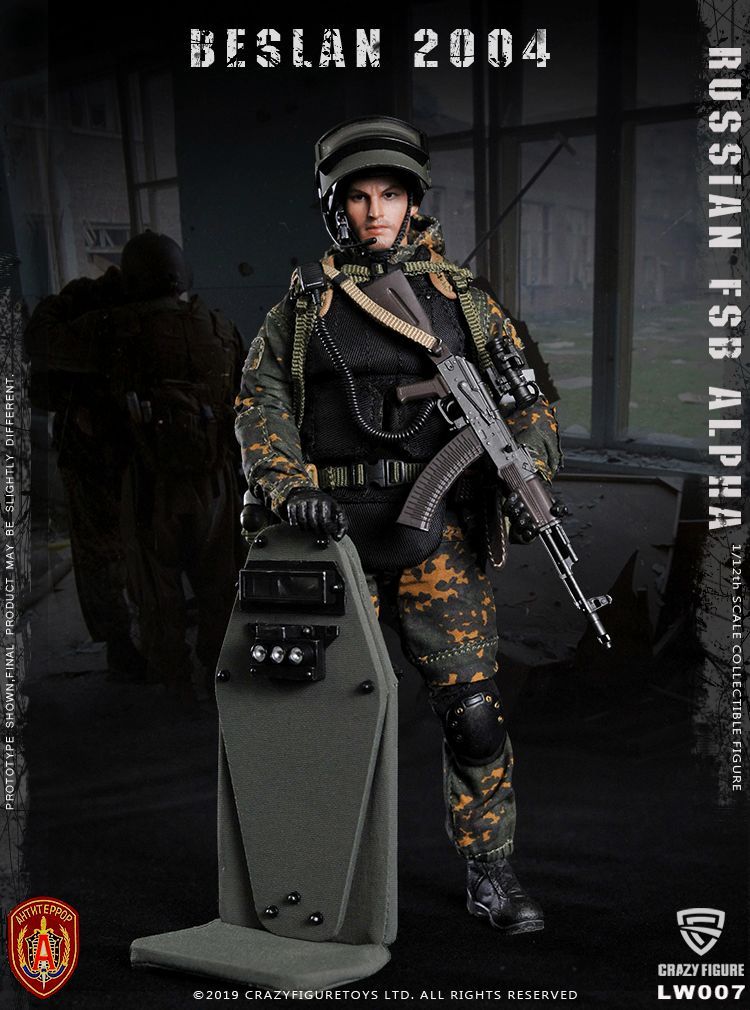 Crazy Figure 1/12 ロシア軍 アルファ部隊 現状品 Crazy Figure 1/12 ロシア軍 アルファ部隊 マシンガンナー in