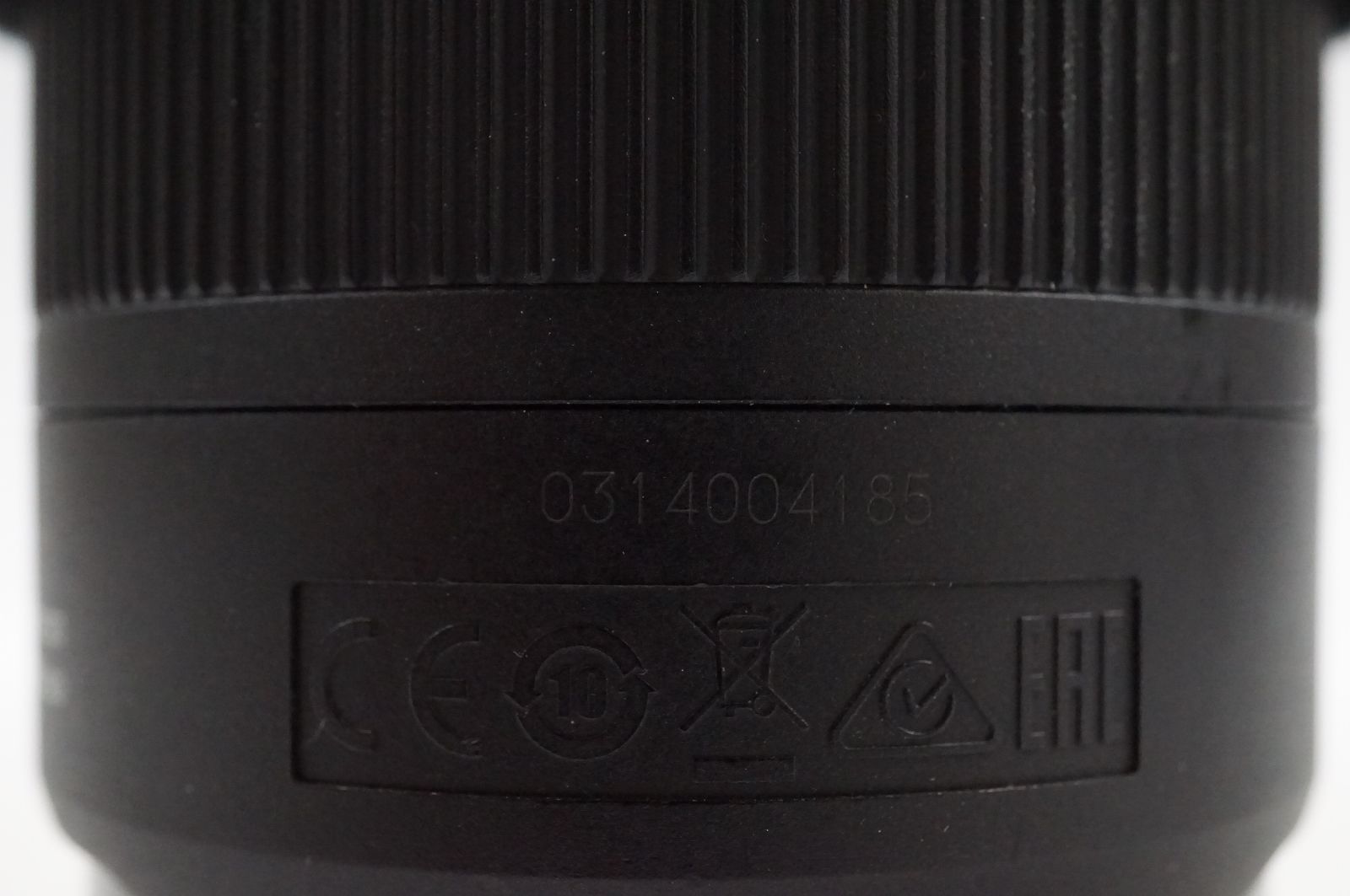 Canon EOS