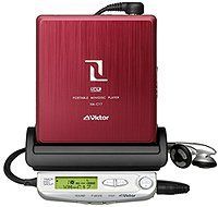 中古-非常に良い】 Victor JVC ポータブルMDプレイヤー XM−C17P−R