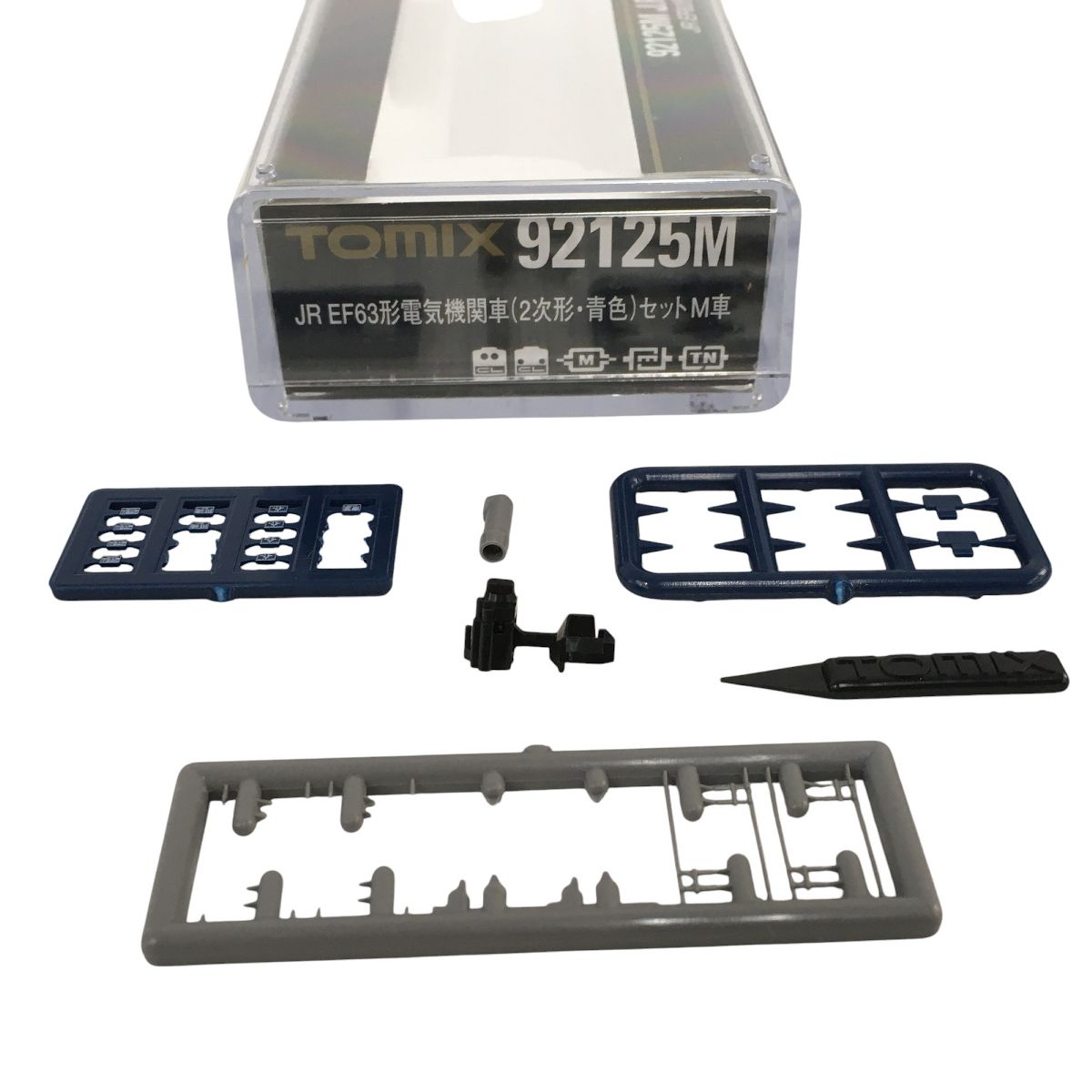 良好 TOMIX 92125 碓氷峠 JR EF63形 電気機関車 2次形 青色 2両 良好 TOMIX 92125 碓氷峠 JR EF63形 電気機関車 2次形 青色 2両