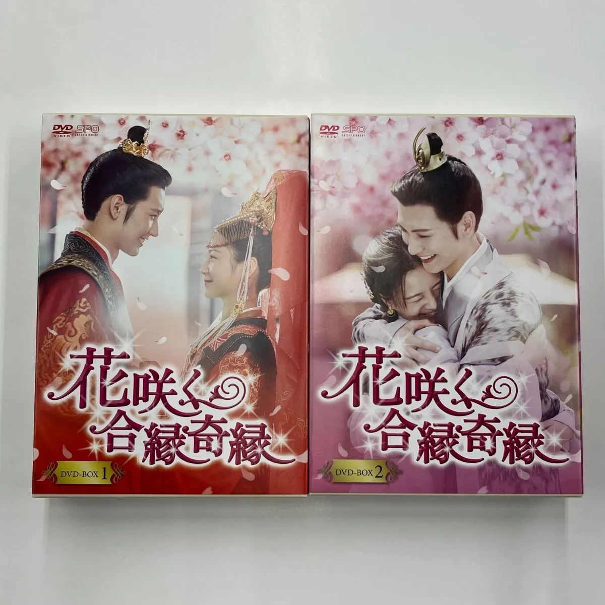 花咲く合縁奇縁 DVD-BOX1と2 Amazon.co.jp: 花咲く合縁奇縁 DVD-BOX1 : リー・ゲンシー