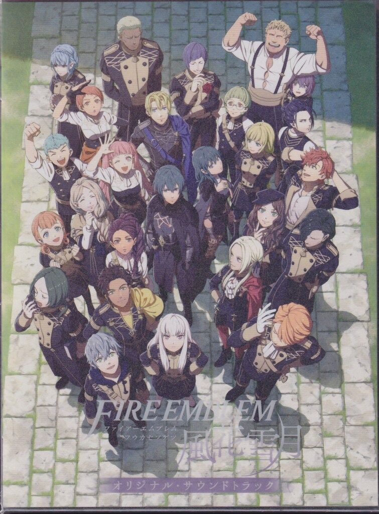 入手困難　完売　ファイヤーエムブレム 風花雪月　サントラ　レコード Amazon | ファイアーエムブレム 風花雪月 オリジナル・サウンド