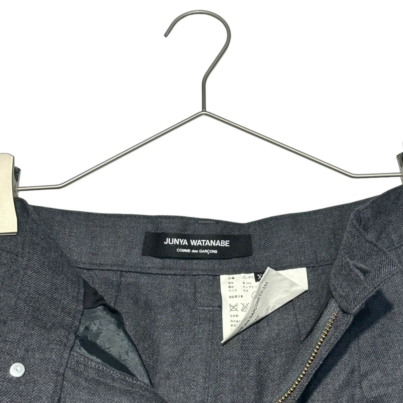 COMME des GARCONS JUNYA WATANABE(コムデギャルソンジュンヤ