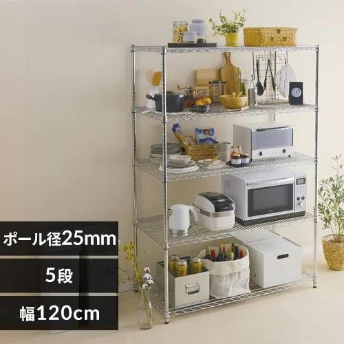 アイリスオーヤマ メタルラック本体 シルバー 幅120×奥行61×高さ179cm ラック 棚 防サビ加工 スチールラック 棚 MR-1218DJ