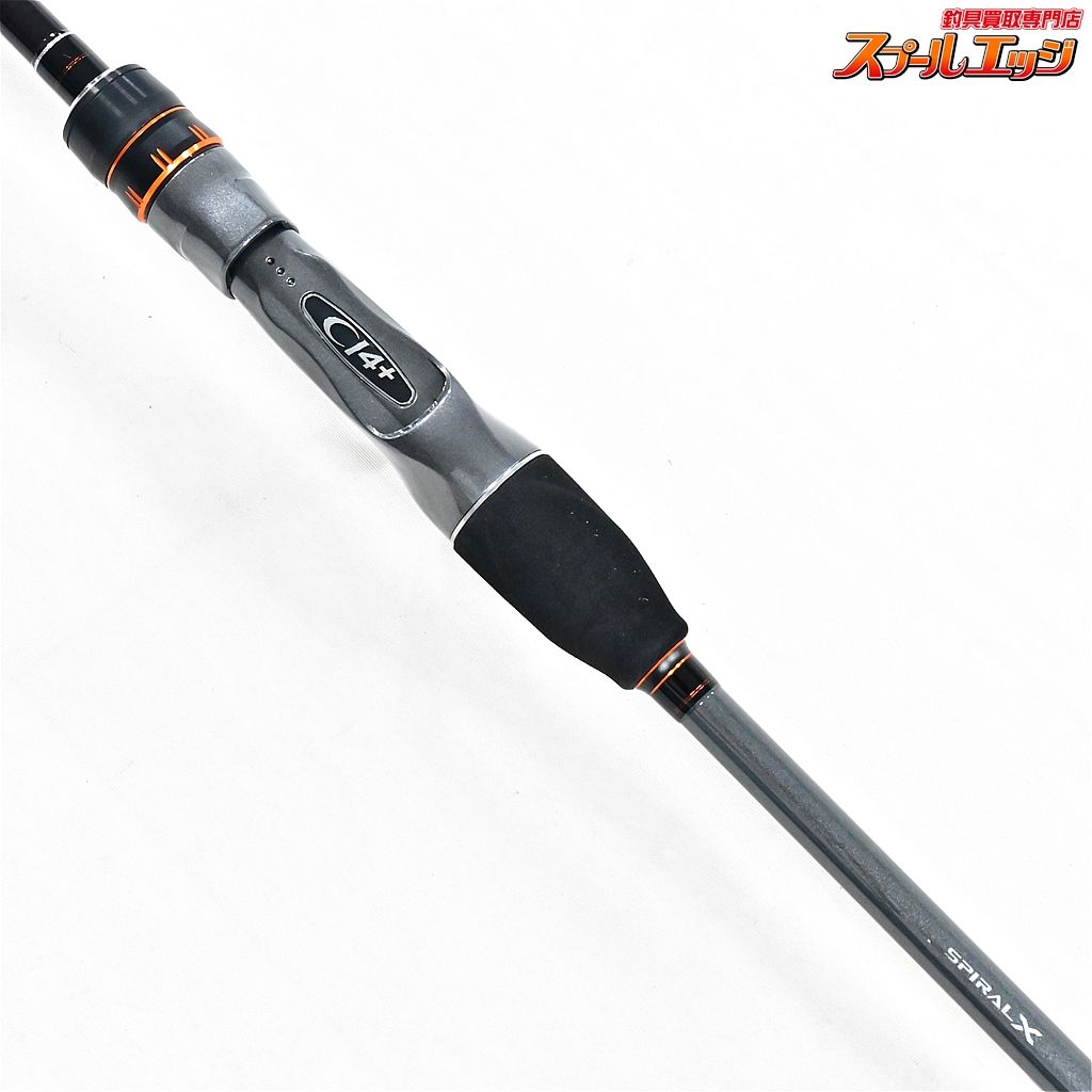 【シマノ】 21ベイゲーム マルイカ 82 S160 SHIMANO BAYGAME