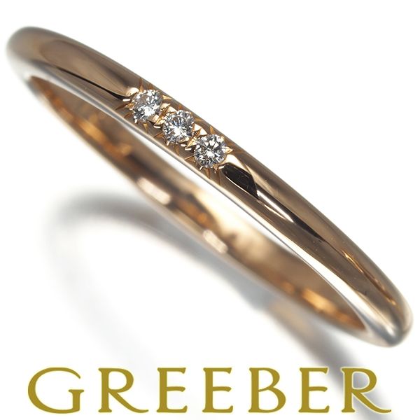 ティファニー リング ダイヤ ダイヤモンド フォーエバーバンド  