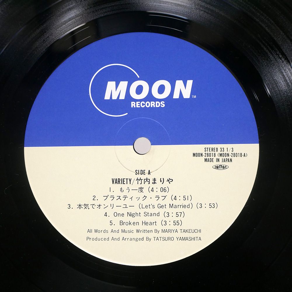 MARIYA TAKEUCHI|VARIETY|MOON