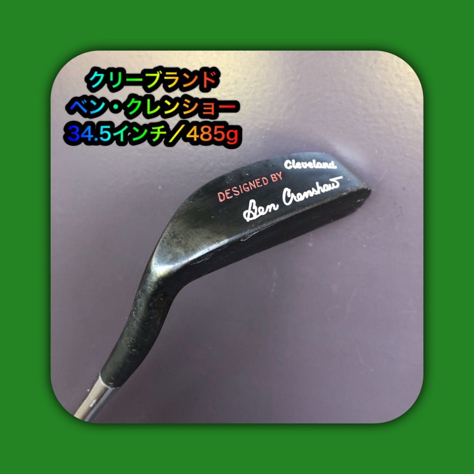 美品　Ben Crenshaw クリーブランド　パター　34インチ　約500g Amazon | Cleveland クリーブランド SMART SQUARE 34インチ