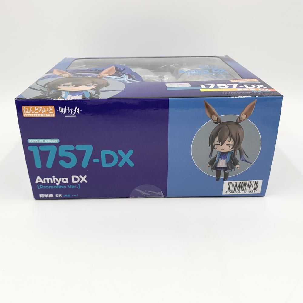 【中古】未開封 グッドスマイルアーツ上海 アークナイツ 明日方舟 ねんどろいど 1757-DX アーミヤ DX 昇格Ver.[17]