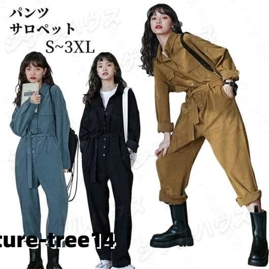 RNA】 ミリタリーサスペンダーパンツ RNA-N｜O0719 ワイドミリタリー