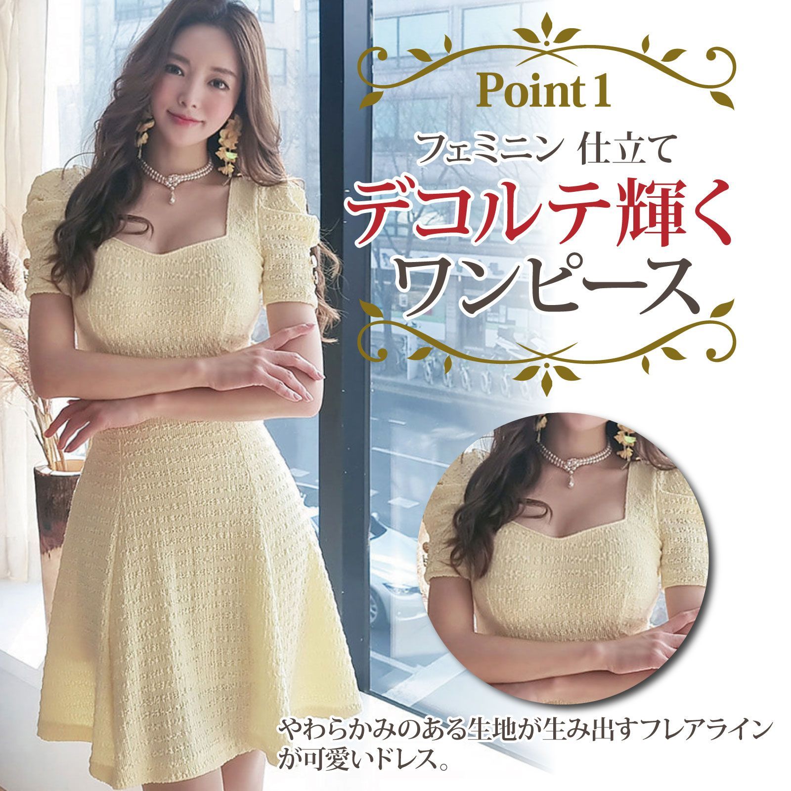 グラシア】キャバドレス ミディアムドレス トレンド シンプル