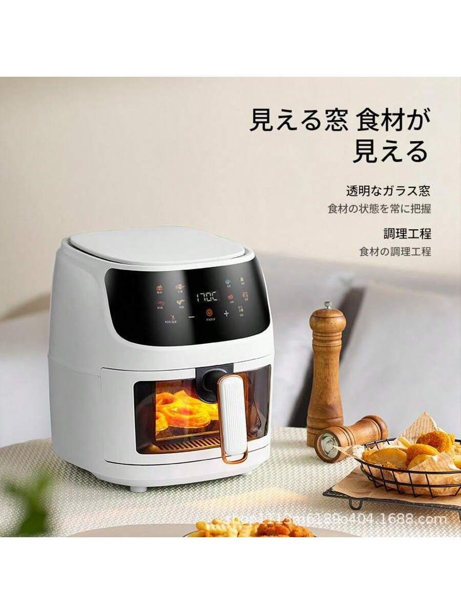 電気フライヤー　FL-DS8 油量8L 電気フライヤー FL-DS8 ミニフライヤー 8L 卓上フライヤー 電気