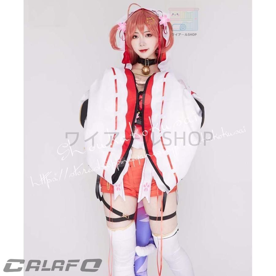 Hololive ホロライブ Vtuber さくらみこ Sakura Miko コスプレ衣装 日常服 ハロウィン仮装 文化祭