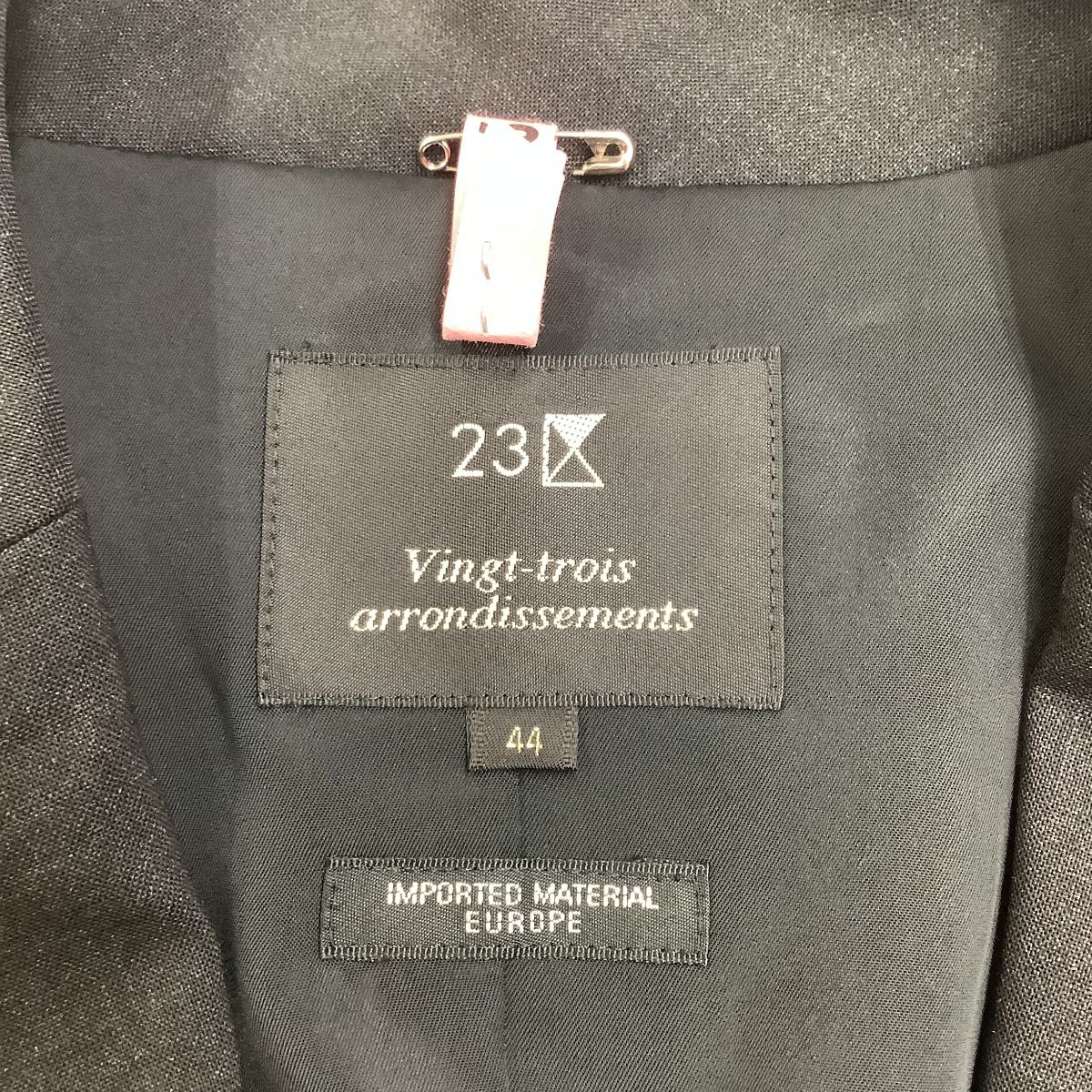 レディース セットアップ