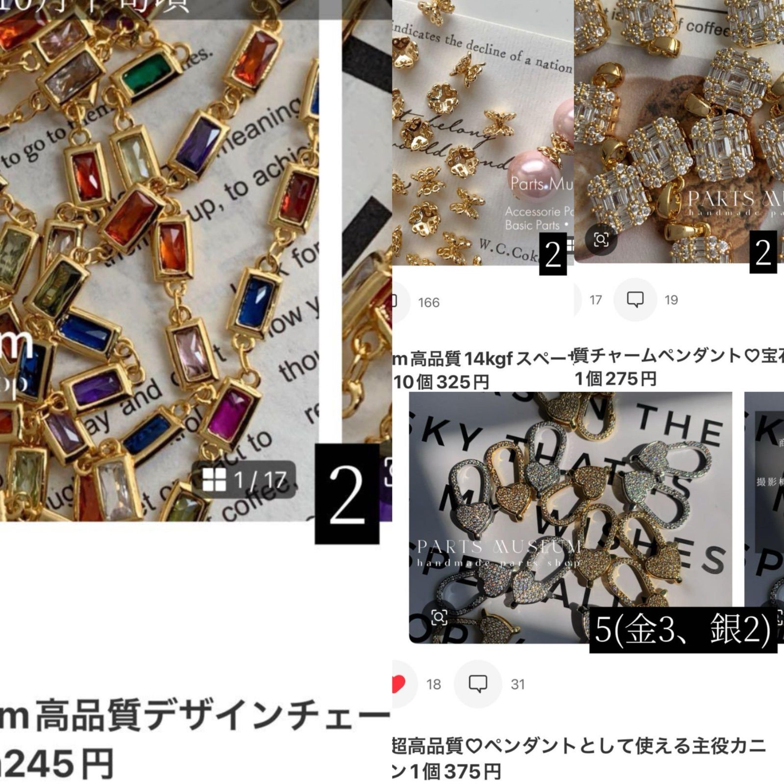 DripShoppp®︎様オーダーページ ☪️様 オーダーページ - メルカリ