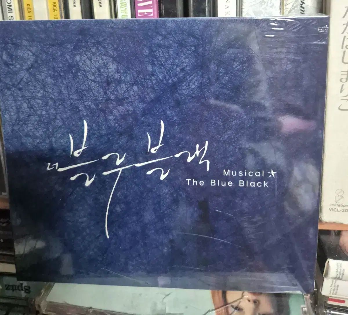 非売品 未開封 ブラック・マジシャン PSEC-JP002 PSA10