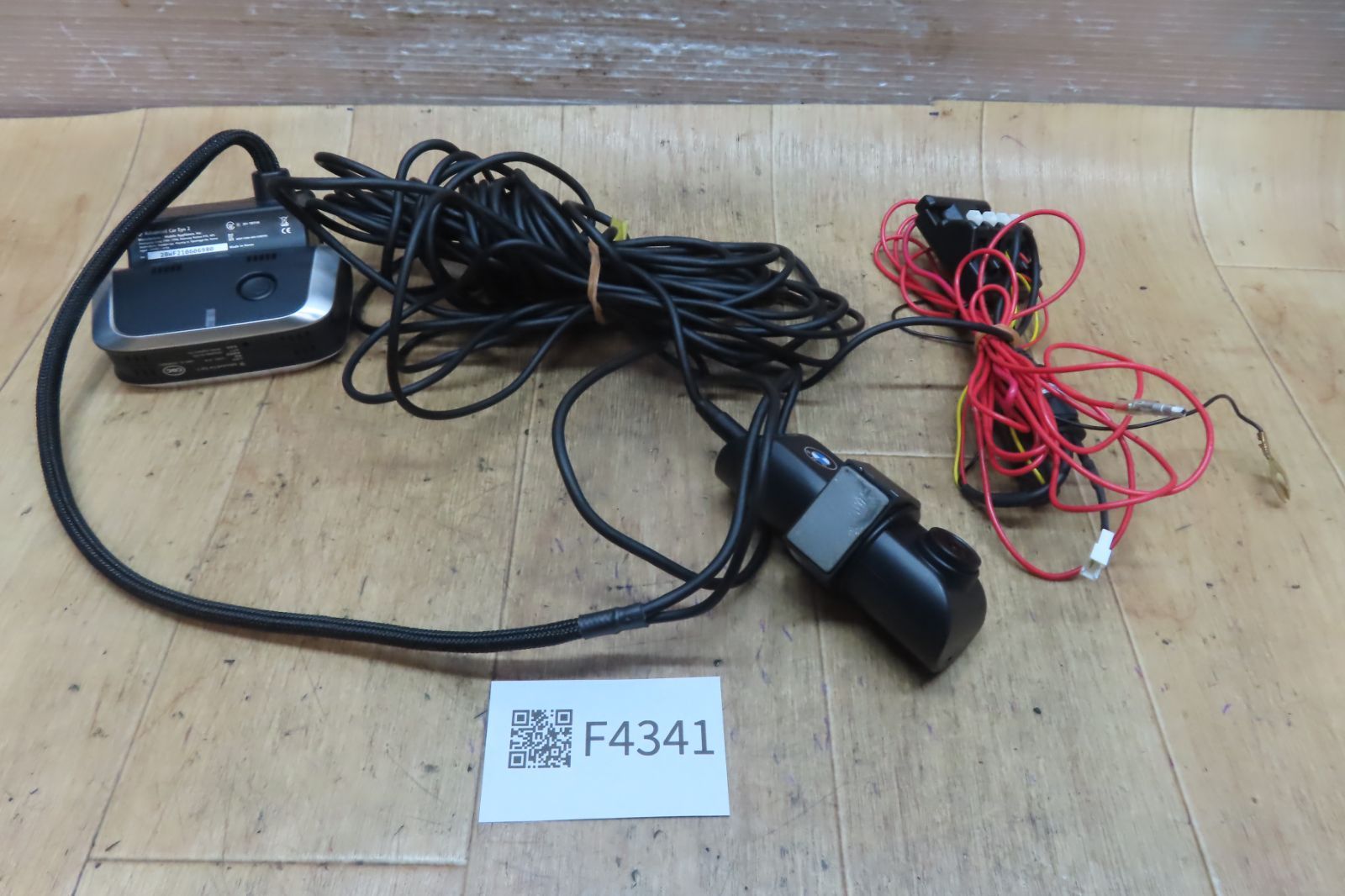 動作保証付 F4341|Advanced Car Eye 2 BMW 前後2カメラ|フロント|リア|ドライブレコーダー|ドラレコ 8GB|SDカード付