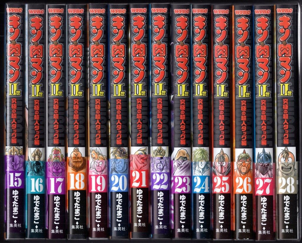 キン肉マン2世 ⁄ ゆでたまご 中古 (プレイボーイコミックス) 集英社 究極の超人タッグ編 | : キン肉マン2世究極の超人タッグ編 (スーパー・プレイボーイ・コミックス (プレイボーイコミックス) (スーパー・プレイボーイ・コミックス) キン肉マンII世 0 28
