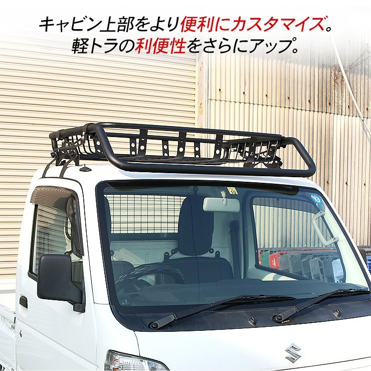 DIY パーツ
