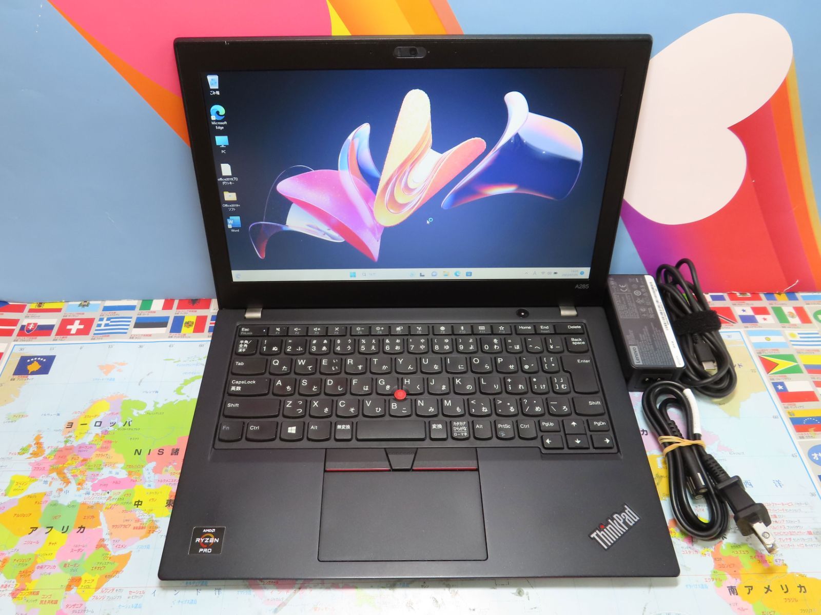 レノボ ThinkPad A285 Ryzen ssd256GB 8G - 通販 - hanackenovinky.cz