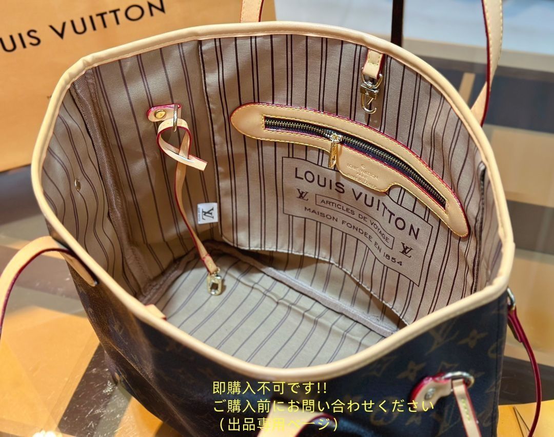 財布