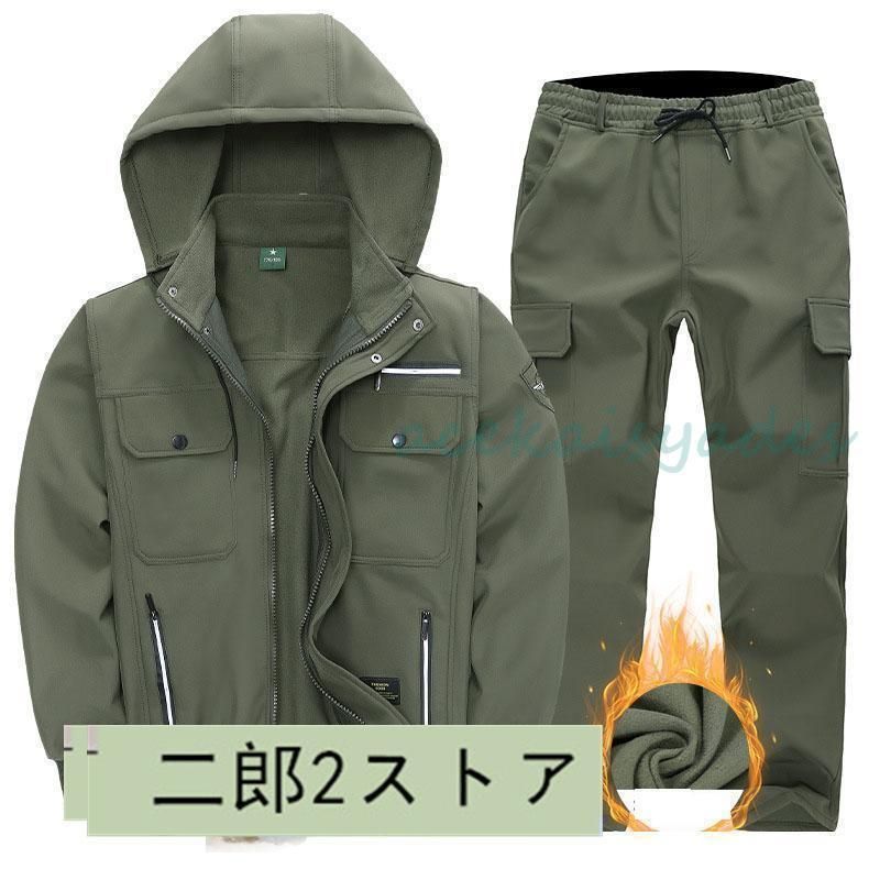 作業着 メンズ 上下セット ジャケット カーゴパンツ ストレッチ 作業着 メンズ 上下セット ジャケット カーゴパンツ ストレッチ