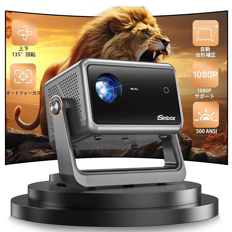 ご検討中のお品物〜