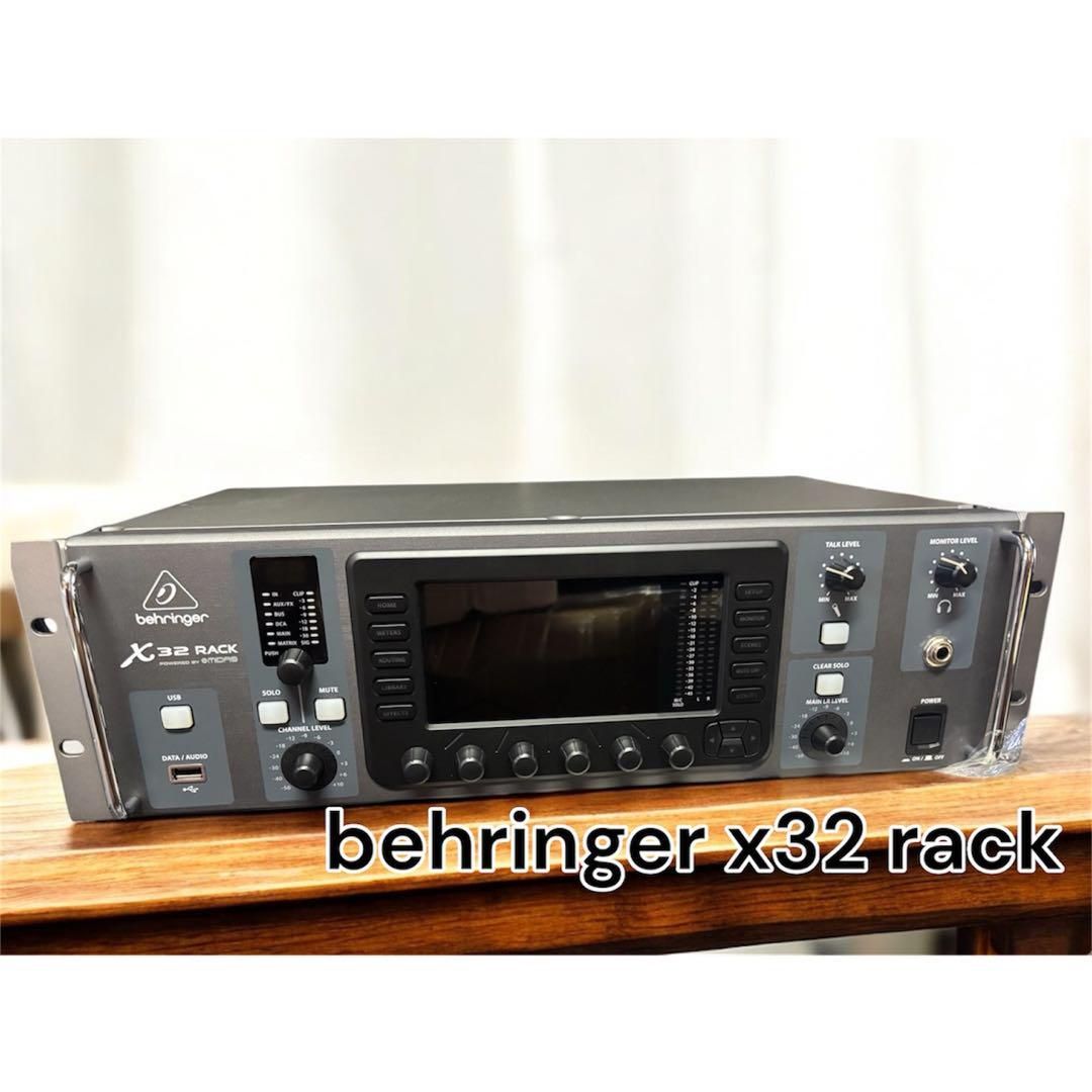 nakula　YAMAHA デジタルミキサー　O2R 02R96VCM - Overview - Mixers - Products - Audio - Yamaha