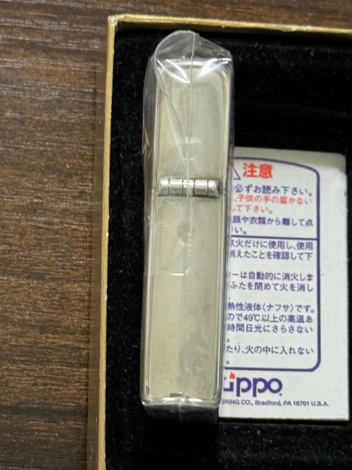 zippo LUCKY STRIKE IT S TOASTED 両面刻印 ラッキーストライク 2002年