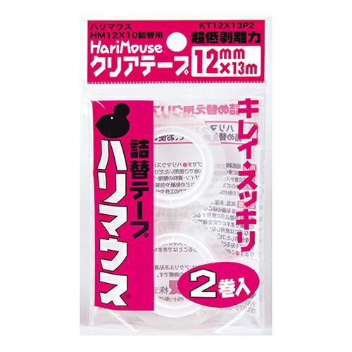 (まとめ）【ロンド工房】替えテープハリマウス 2巻入 KT12X13P2 【×30セット】 11,011円