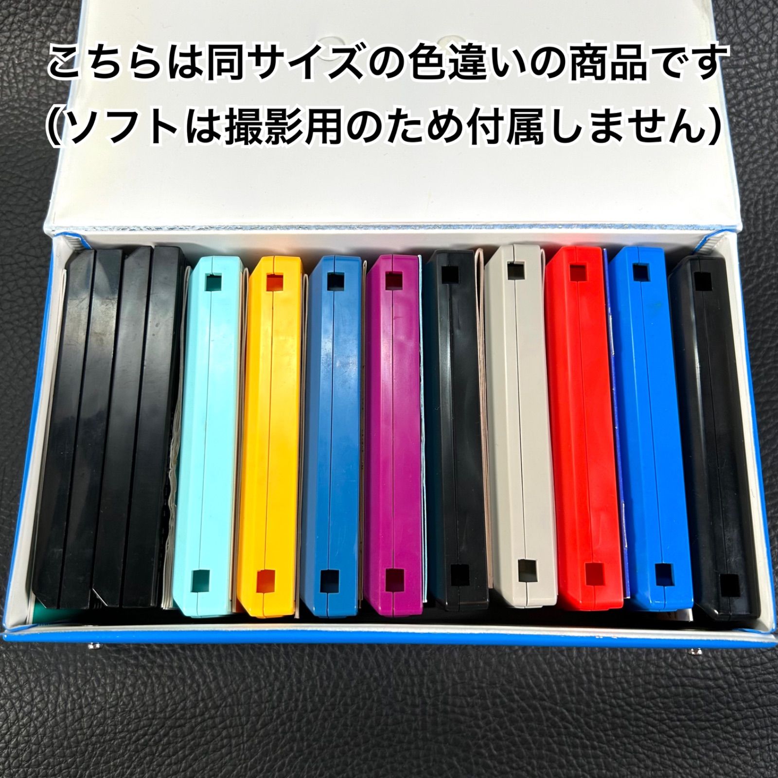 希少》ファミリーコンピュータ ソフト 収納ケース 収納ボックス