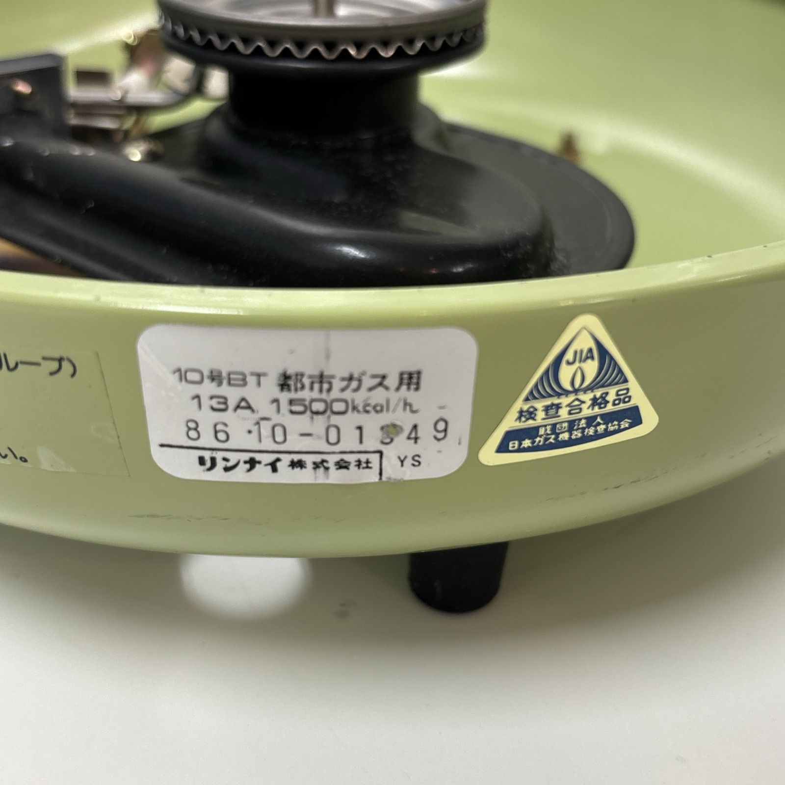 I754 ? レア家電！ 未使用品♪ 東邦ガス 都市ガス用炊飯器 10合炊き 