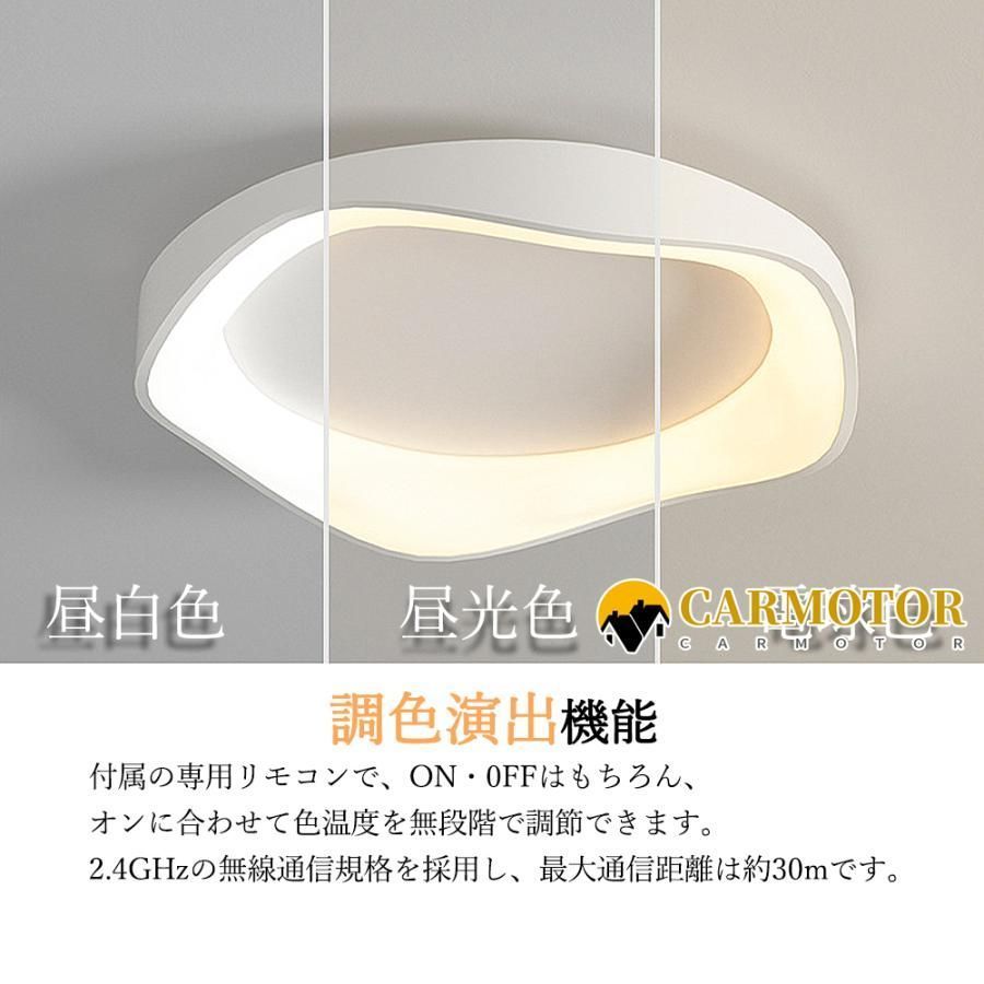 北欧 照明