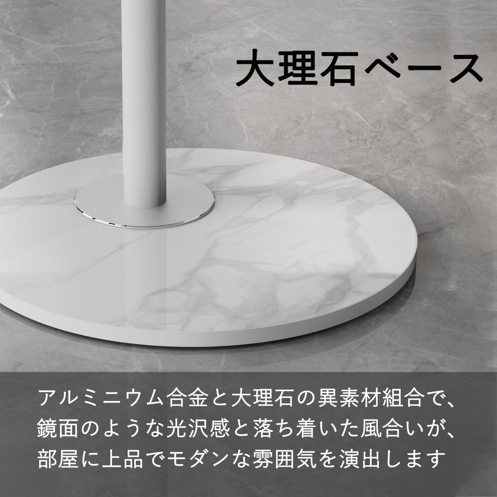 40 75インチ対応 ハイタイプ テレビ台 tvスタンド 白 首振り キャスター付き おしゃれ モニタースタンド テレビスタンド 自立式 高さ調整 UNHO 耐荷重40kg 家庭 学校 会社 商業施設 病院向け WWW_MEBLE-SODAR_PL