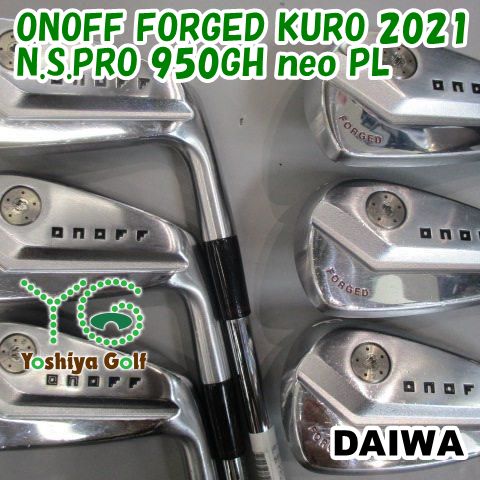 アイアンセット ダイワ ONOFF FORGED KURO 2021/N.S.PRO 950GH neo PL