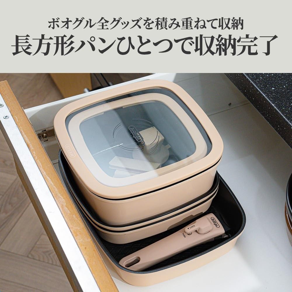 商品
