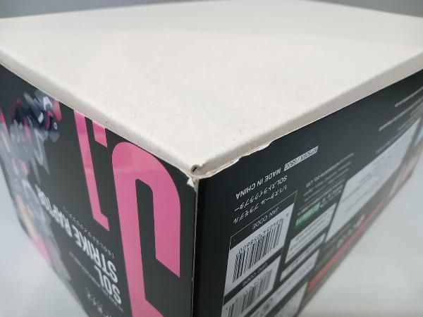 再販 コトブキヤ