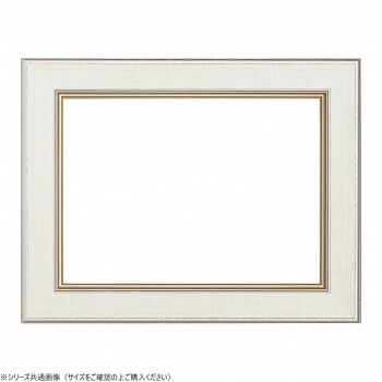 たけさま　ご注文品 公式 大額 油額 8163 F8 ホワイト