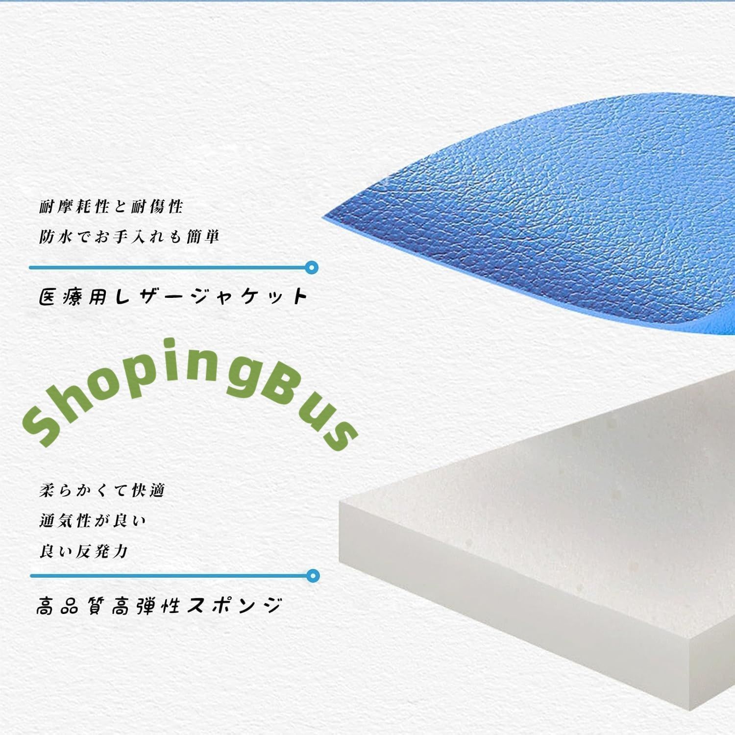 コンパクト