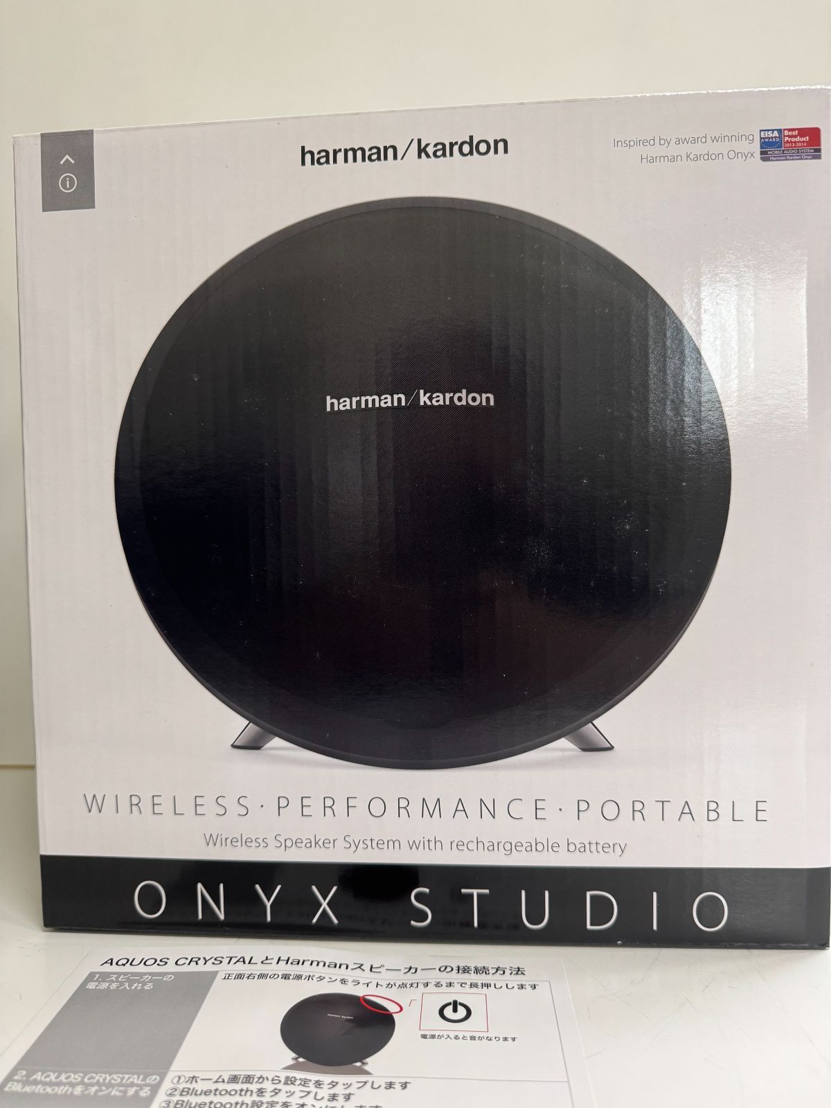 Onyx Studio 6 Harman Kardon Onyx Studio 6 review | 85 facts and